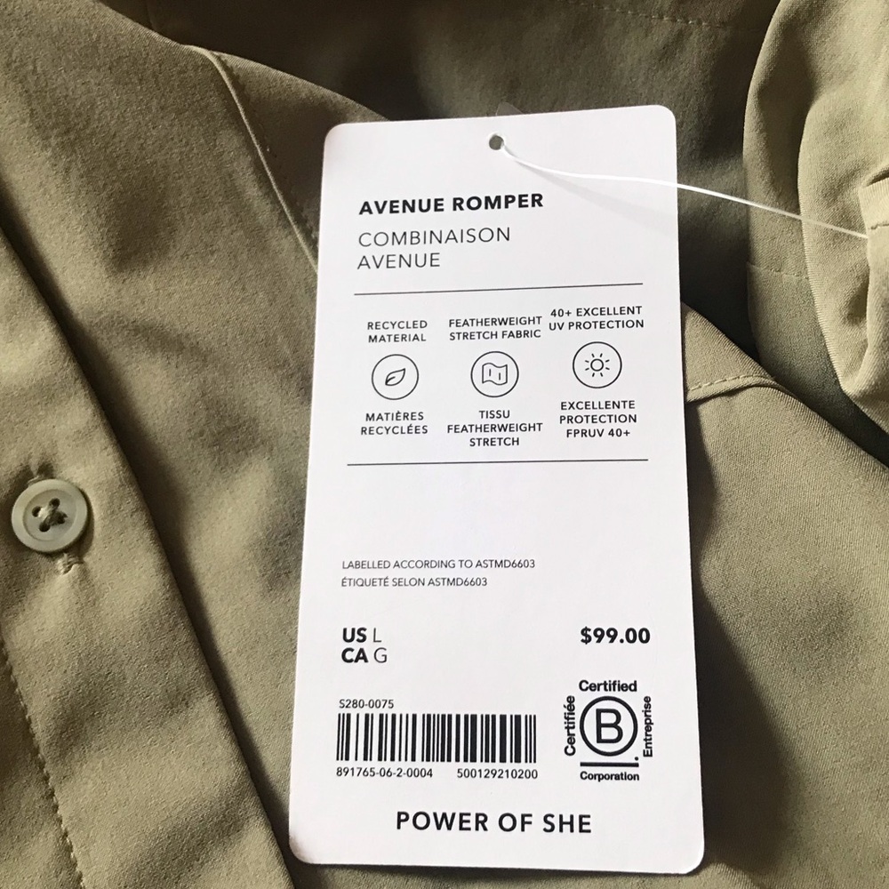 ATHLETA Wrinkle Resistant  Relaxed Fit Romper - Picture 10 of 11